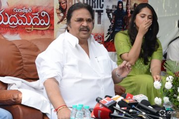 Dasari Press Meet about Rudramadevi